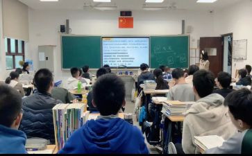 选修七教案8篇