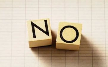 拒绝盗版倡议书8篇