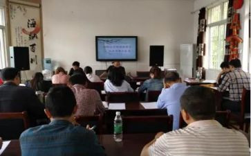 以反面典型心得体会5篇