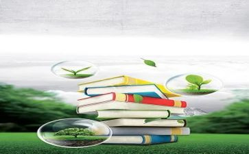 九年级数学上学期教学工作计划6篇