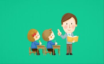 幼儿园小班第一学期教学工作总结计划7篇