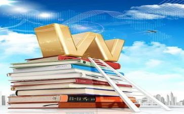 二年级上册数学教学工作总结5篇