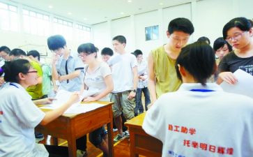 初三数学下学期教学工作计划优秀7篇