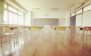 学籍中自我鉴定最新6篇