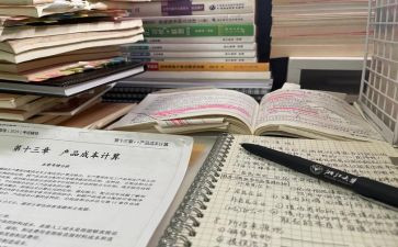 上大学讲话稿精选6篇