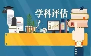 学科总结工作总结模板5篇