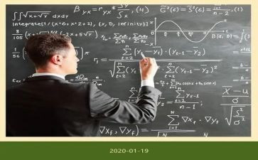 对学科的心得体会优质7篇