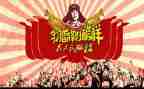 关于学雷锋月的演讲稿5篇