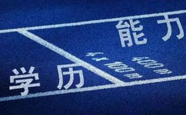 中学历史工作计划6篇