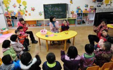 2024年上学期学前班工作总结模板5篇