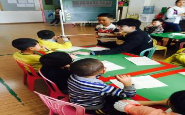 上学前工作总结参考7篇