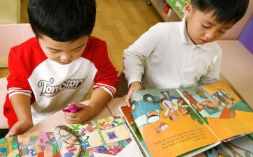 2024学前宣传月活动方案参考7篇
