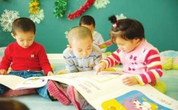 幼儿园学前班工作总结推荐7篇