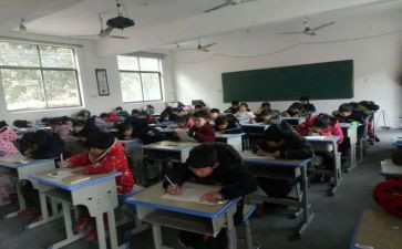 同学情的活动策划参考7篇
