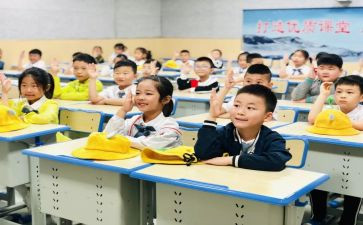 数学区工作计划6篇