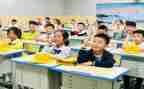 数学区工作计划6篇