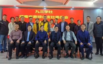 大学社会调研实践报告优秀8篇