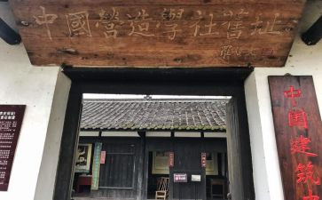 大学社团述职报告6篇