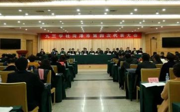 大学社团工作心得8篇