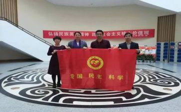 国学社社团活动总结8篇