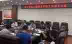 学社联竞选演讲稿7篇