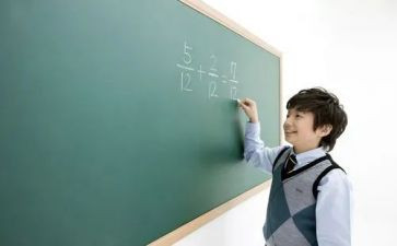学生的个人自我鉴定5篇