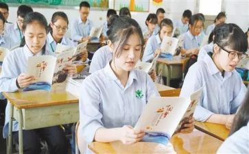 学生自我鉴定表自我鉴定推荐7篇
