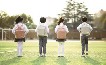 大学学生鉴定表自我鉴定500字模板5篇