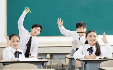 学生自我鉴定表范文通用6篇