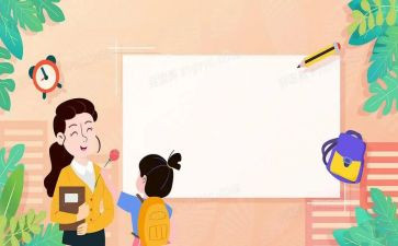 大学生军训的心得体会8篇