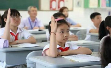 大学生情况调查报告精选8篇