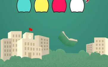 学生谈学习心得体会参考5篇
