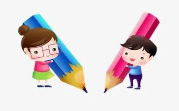 学生自我鉴定表范文参考5篇