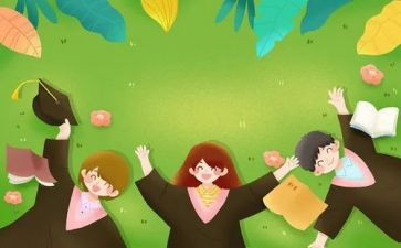 毕业生学生鉴定表自我鉴定模板6篇