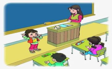 学生自我鉴定表范文最新8篇