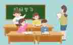 毕业生学生鉴定表自我鉴定优秀5篇