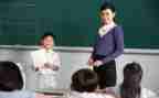 会计专业大学生毕业自我鉴定8篇