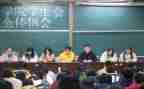 学生会生活部总结个人总结8篇