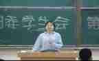 学生会培训心得模板5篇