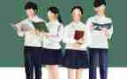 参加院学生会演讲稿8篇