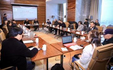 做学术报告的心得体会5篇