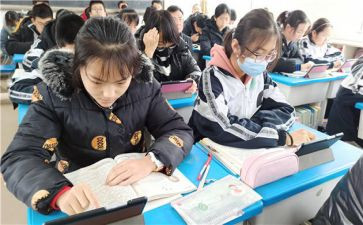 以学为主题的作文精选5篇