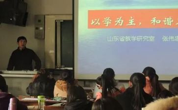 以学为主题的作文推荐6篇