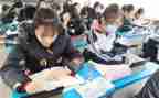 以学为主题的作文精选5篇