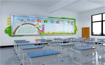 学习委工作计划模板7篇