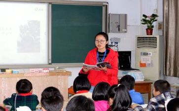 关于学习培训班心得体会5篇