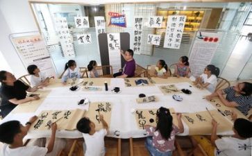 从心学习的心得体会6篇