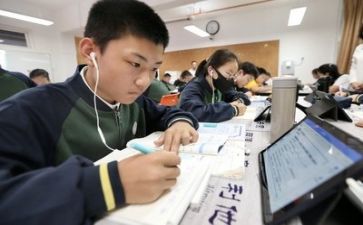教师学习和培训心得体会最新5篇