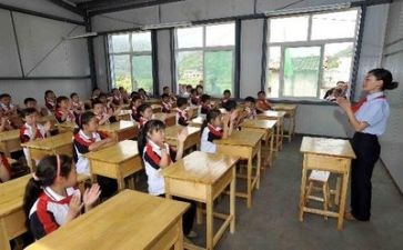 关于写学习的心得体会优秀7篇