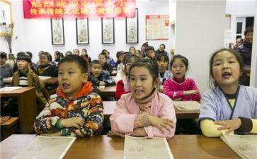 1500字学习心得体会优质6篇